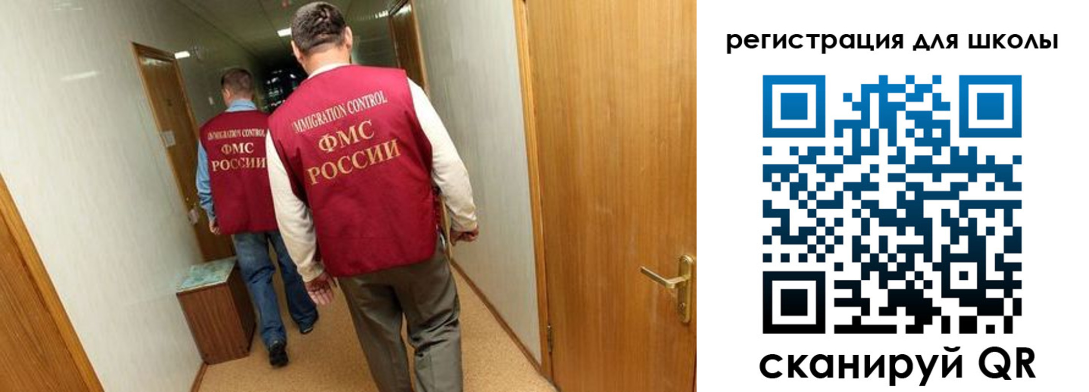 прописка поиск в Ржеве