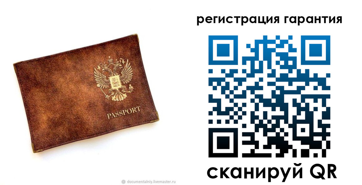 временная регистрация гарантия в Ржеве